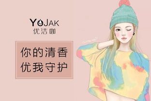 得了狐臭的症状有哪些 揭秘怎么样去除狐臭