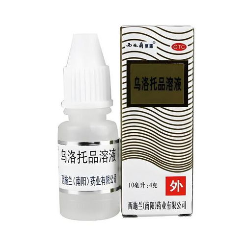 护肤攻略 五款狐臭产品真实测评 适合你的有几款