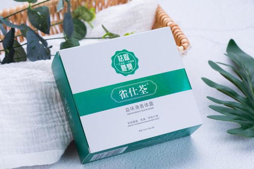 护肤攻略 进口狐臭产品什么牌子好