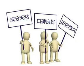 祛除狐臭产品排行榜 2016年销量第一还是优洁咖