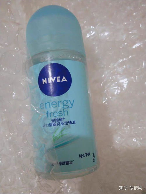去狐臭用哪个产品好,效果好