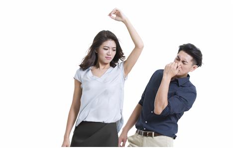 得了狐臭招人烦